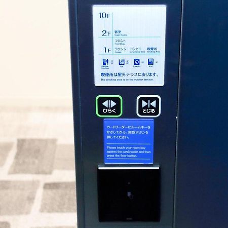 Daiwa Roynet Hotel Osaka-Shin Umeda Annex Exteriér fotografie